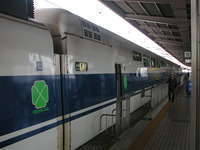 002-shinkansen-100.jpg